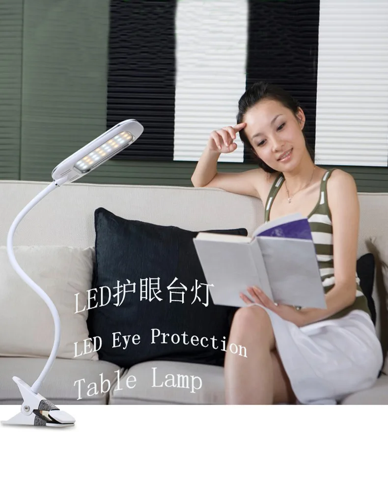 Профессиональный держатель для глаз светодиодный светильник книг настольная