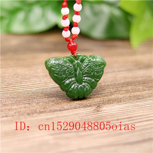 Ожерелье с подвеской бабочкой из натурального зеленого китайского нефрита