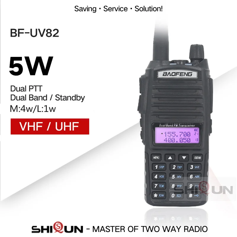 Оригинальная рация BaoFeng UV 82 5 Вт Baofeng Двухдиапазонная UHF VHF Dual PTT двухсторонняя