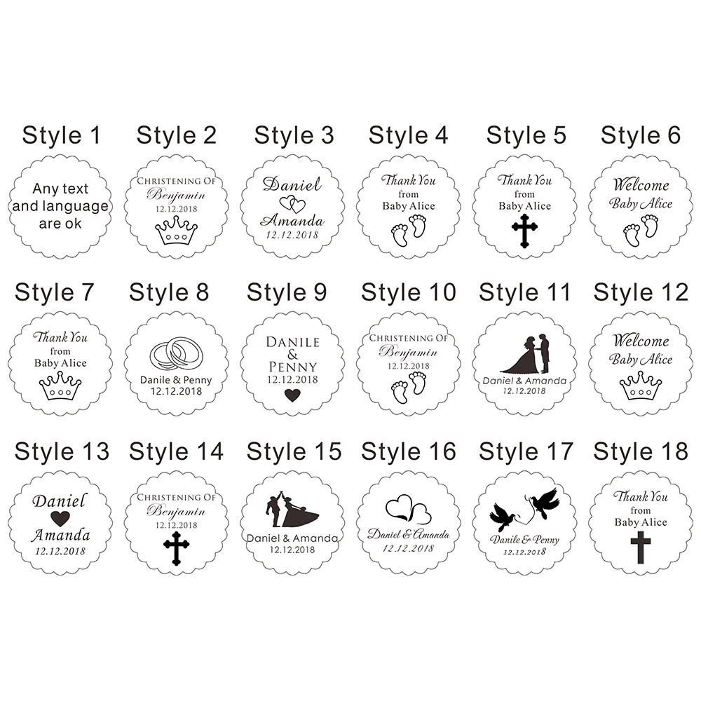 12 шт. Персонализированная Коктейльная мешалка волнистые круги под заказ