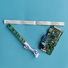 Плата контроллера для N156BGE-E42EA2EA1E31, 30Pin, 1366X768, монитор, 15,6 дюйма, комплект ЖК-дисплея с драйвером, VGA светодиодный LED, EDP, HDMI-Совместимость
