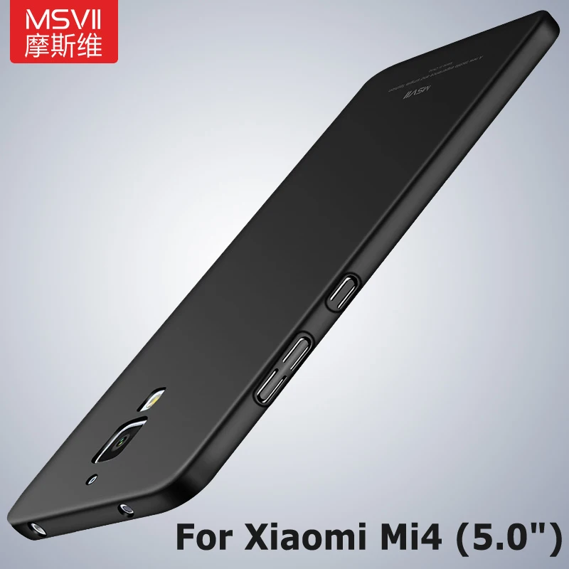 Mi 4C чехол Чехол Msvii тонкий Матовые чехлы для Xiaomi mi 4i mi 4i mi 4 C чехол Xio mi xaomi mi 4C(сделай сам) чехол для Xiaomi mi 4 mi 4 M4 чехол s