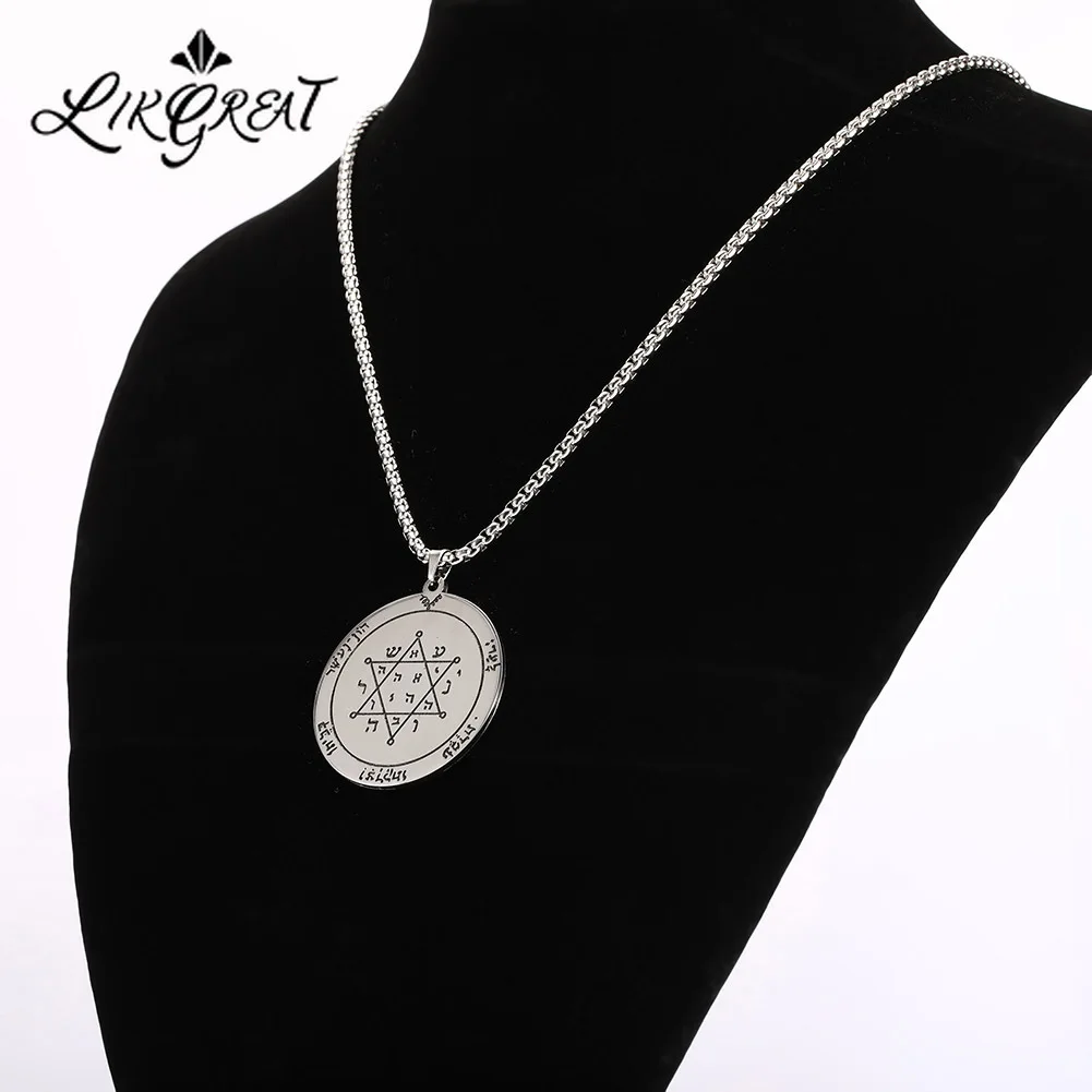 

Wholesale Key of Solomon Pentacle Pendant Stainless Steel Necklaces Sun Mercury Jupiter Alpha Master EternityTalisman Necklace