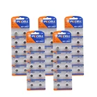 Щелочная кнопочная батарейка AG1 LR60 164 621, для часов, игрушек, электрических устройств и т. д., 50 шт.5 карт