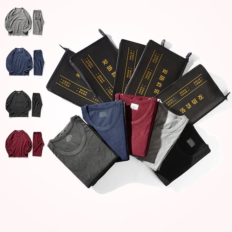 

Autumn and Winter Men's T-shirt and Trousers Two-piece Suit Traceless Bottoming Slim Invisible Round Neck Thermal Underwear Sets