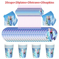 disney anna princess frozen girls birthday party disposable tableware napkin plate cups flags decorations baby shower supplies