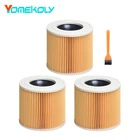 Сменный картридж для пылесоса Karcher серии AWD (WD2250 WD3.200 MV2 MV3 WD3)