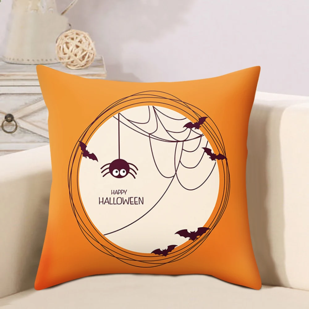 DIDIHOU наволочка для подушки на Хеллоуин желтая с буквенным принтом Наволочки