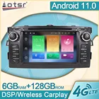 Автомобильный радиоприемник 6 + 128G Android 11 для Toyota Auris 2006 2007 2008 - 2012 мультимедийный плеер Видео DVD GPS навигация Carplay головное устройство
