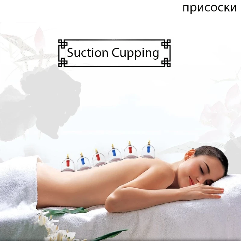 

24pcs Suction Cups Anti Cellulite Vacuum Massage Jars Hansol Cupping Therapy Set Guasha Massage For Body Ventosas Masaje Plastic