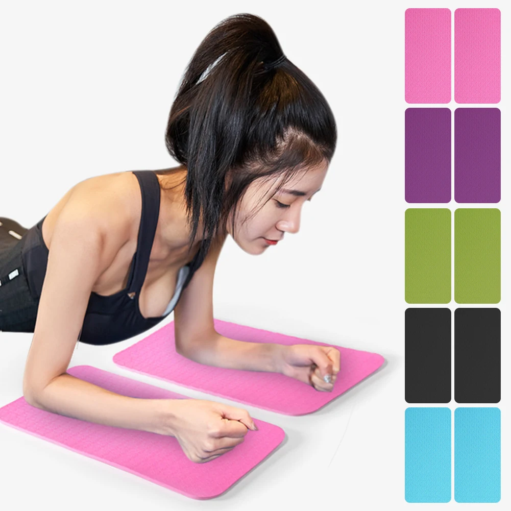 

Hot Sale 2PCS Yoga Knee Pad mat Elbow pads mat Home fitness mat non-slip sports yoga mat 40*20CM
