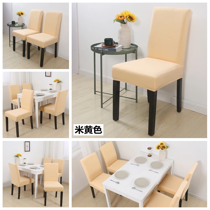 

Chair Covers Spandex Solid Color Dining Chair Covers Anti-Dirty Stretch Chair Cover Kitchen