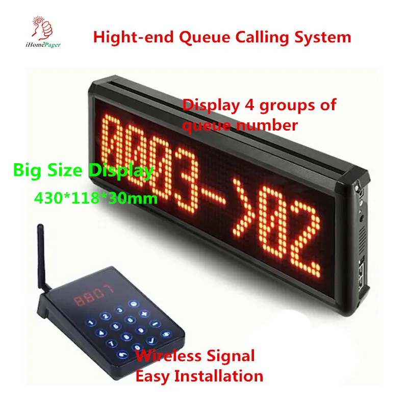 Беспроводная система вызова очереди используемая в ресторане кафе авто семейный