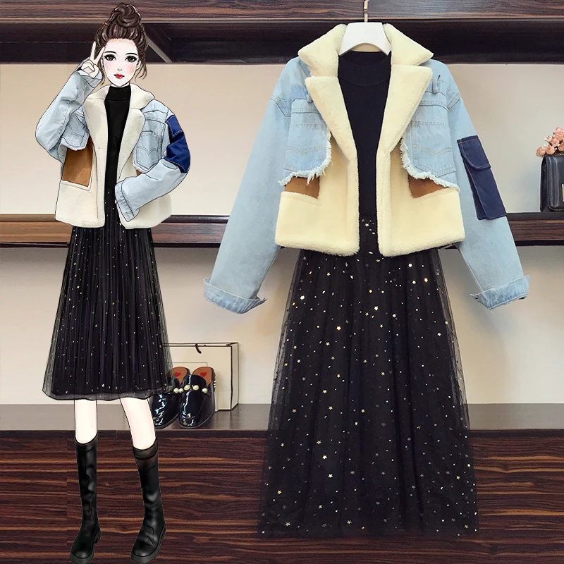 Зимний женский костюм бархатная Толстая джинсовая куртка топы и трикотажное