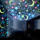 100 шт. в комплекте, детское Спальня флуоресцентный светится в темноте звезды луны настенные наклейки для детской комнаты, Спальня декор для потолка