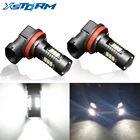 Противотуманные фары для авто, светодиодные лампы 3030SMD H8, H11, HB4, 9006, HB3, 9005, автомобильные фары для тумана 2 шт. на 1200 лм, белый цвет 6000 К, светодиодные лампы 12 В, 14 В