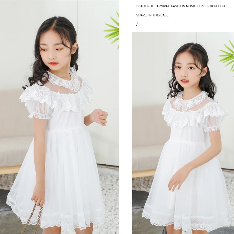 

Princess Dress New Arrival Dresses For Girls Lace Gauze Tutu Birthday Party Dress Gift White Flower Girl Costume