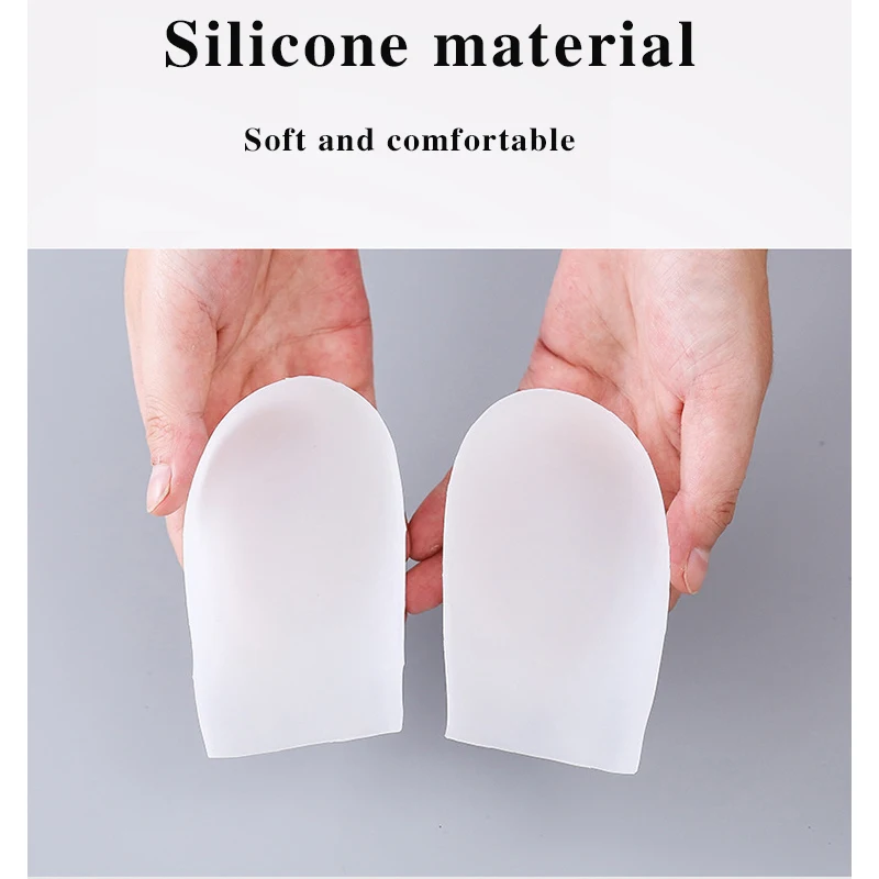 Невидимые силиконовые стельки для увеличения роста каблука физического осмотра