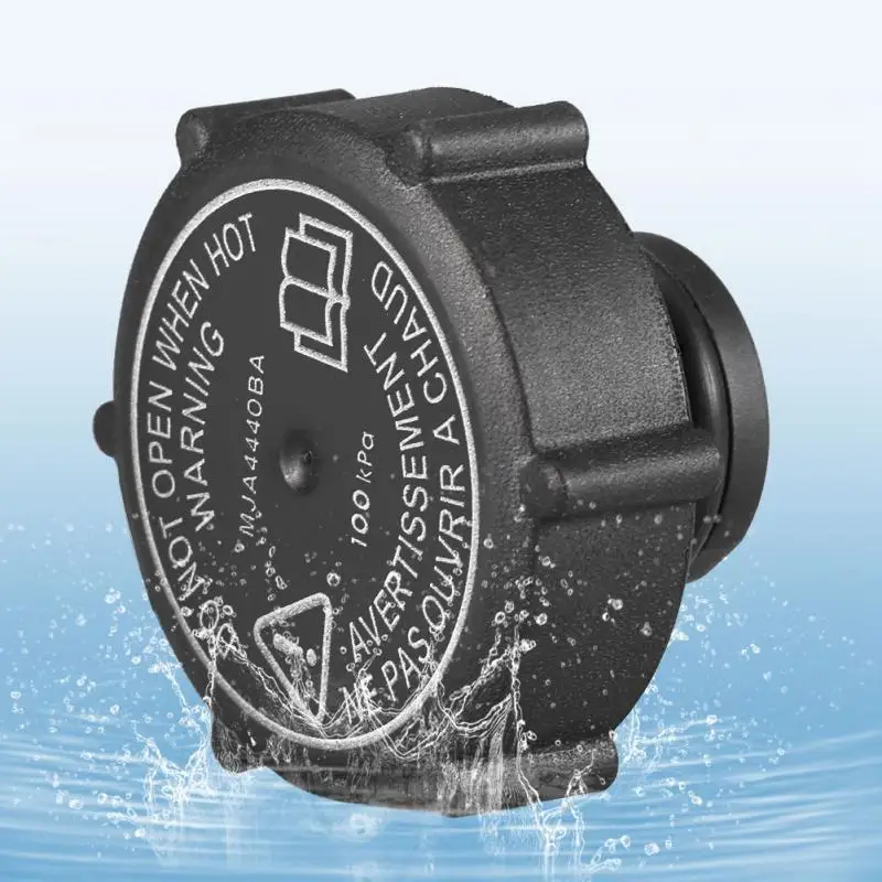 Автомобильная бутылка резервуар для охлаждающей жидкости крышка