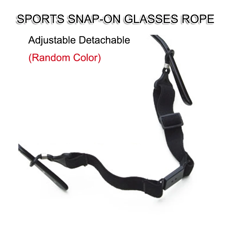 Ремешок для очков на шею спортивный ремешок веревочный держатель солнцезащитных