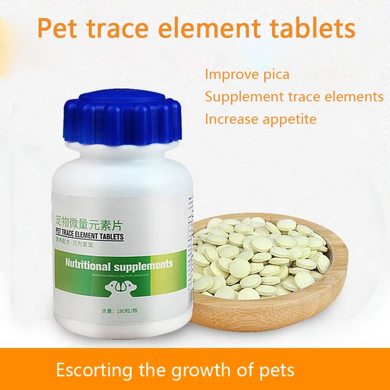 

Pet Dogs Trace Elements Tablets 180 Tablets Pica Eats Rabbits Health Products Pigeon Nutritional Products