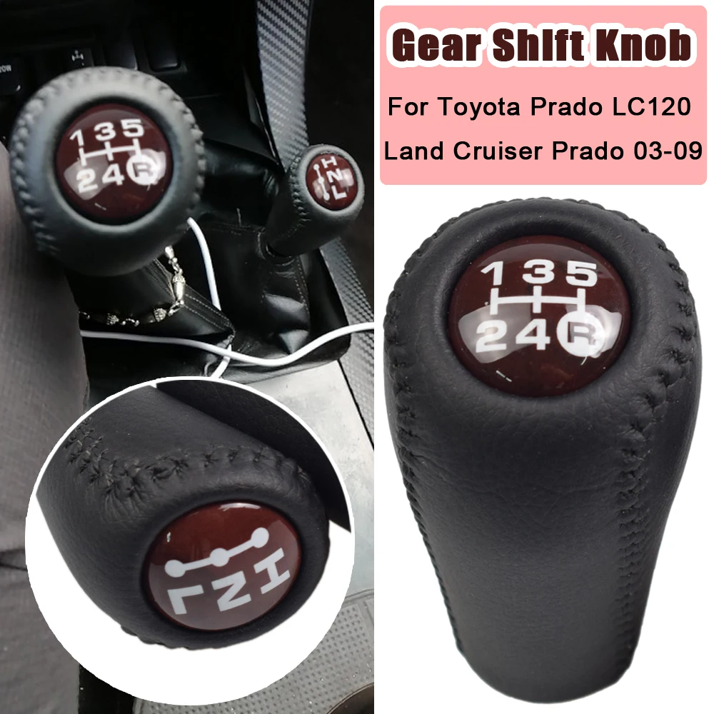 Автомобильные аксессуары 5 скоростная ручка переключения передач MT +