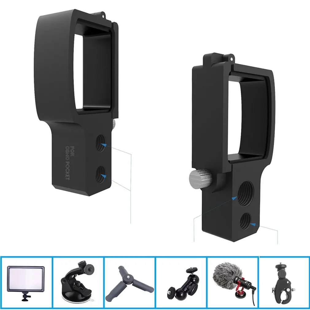 

For DJI OSMO Pocket Handheld Gimbal Camera Fixed Bracket POCKET 2 Expansion Module Pocket Adapter Seat Accessories