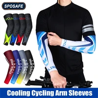 2pcspair sports cooling cycling arm sleeves anti uv protection elastic arm cover for driving running basketball football golf