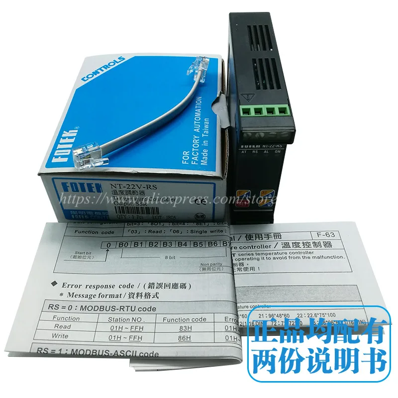 NT-22V-RS NT-22R-RS NT-22L-RS FOTEK цифровой Температура контроллер 100% Новинка &amp Оригинал NT-22-RS |