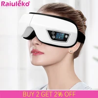eye massager eye mask music magnetic air pressure bluetooth heating vibration massage relax glasses electric dc eyes care device