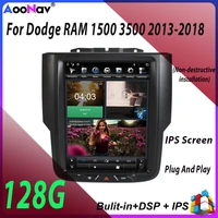 128g 10 5 inch android tesla for dodge ram 2013 2018 multimedia car radio for dodge ram 1500 trucks gps stereo autoradio player