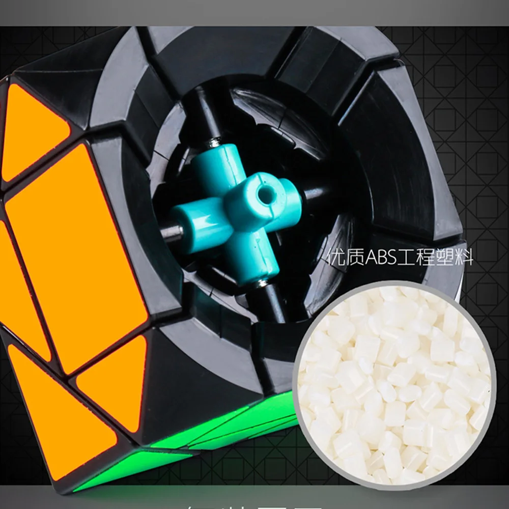 IQ Cubes MoYu Pandora странная форма 3x3 куб скоростной головоломка магический