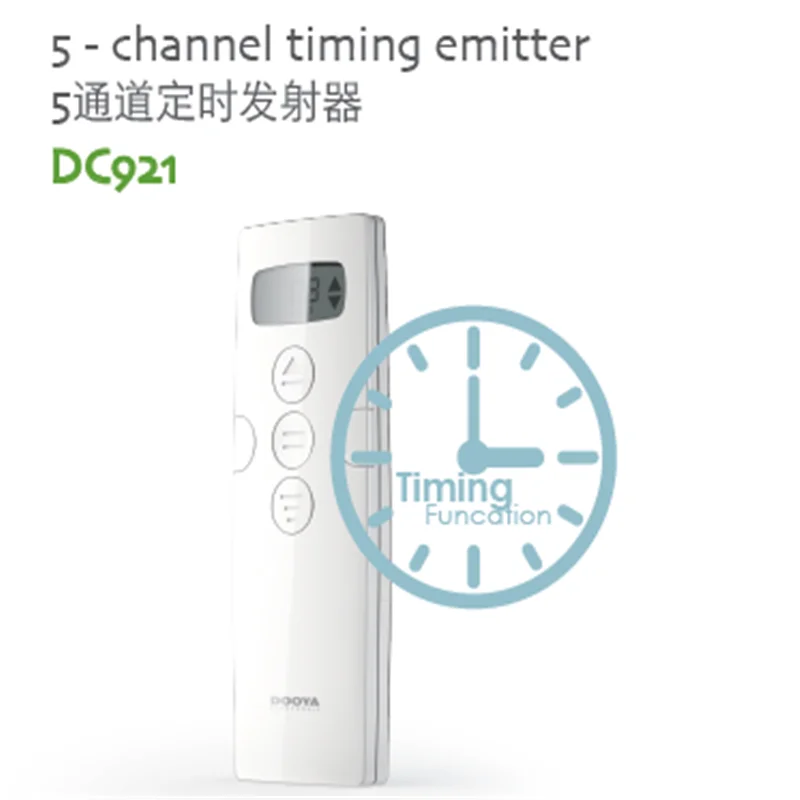 DC920/DC921 5 канальный сроки излучатель|Выключатели| |