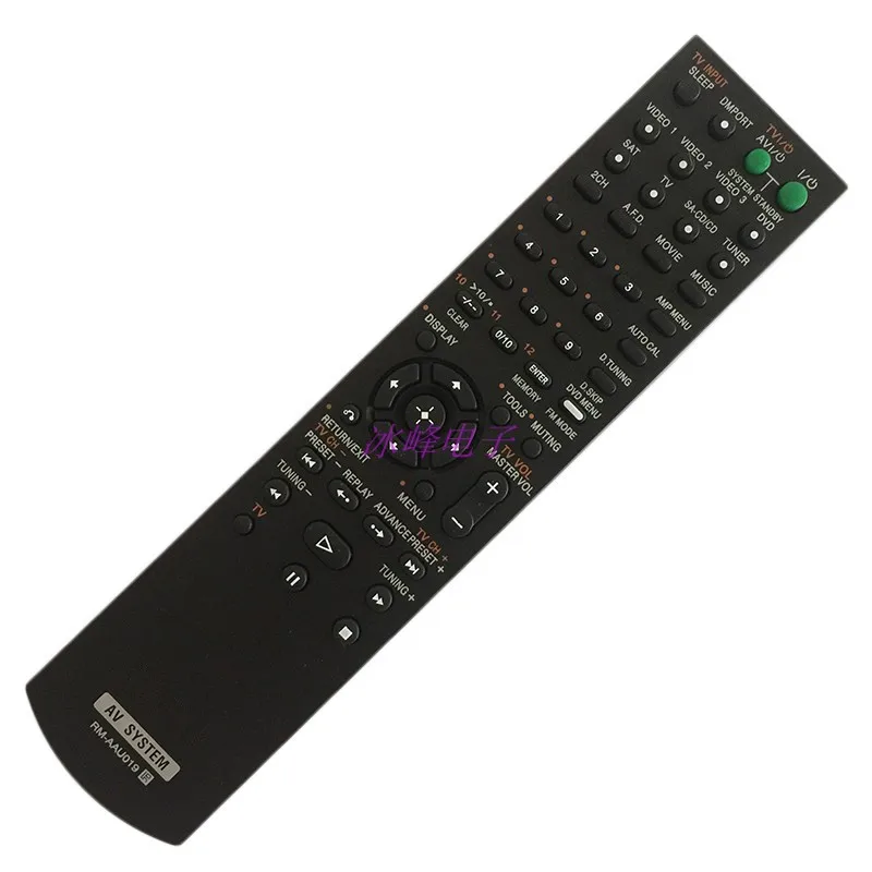 Новый приемник для Sony с дистанционным управлением|Пульты ДУ| |