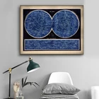 Французская версия, небесная звезда, карта созвездий, холст, плакат, настенная живопись, принты, винтажные декоративные картины, домашний декор