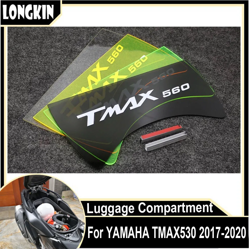 Акриловая перегородка для багажника мотоцикла разделительная пластина