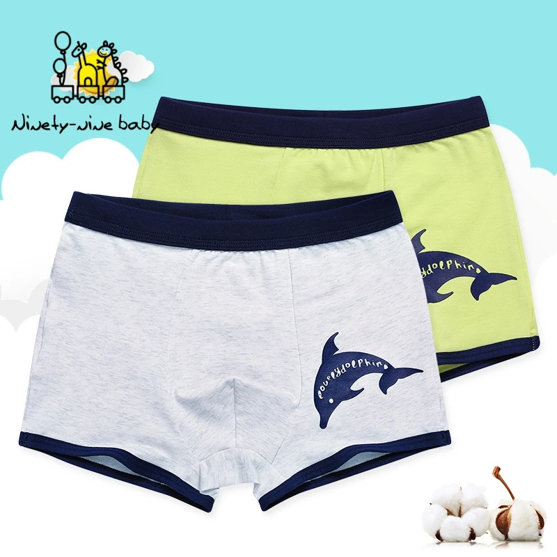Детское нижнее белье короткие трусики для маленьких мальчиков подростков