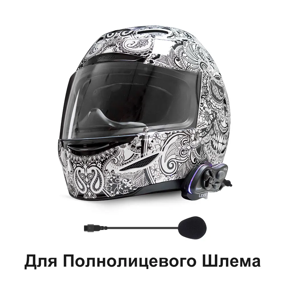 Бренд LEXIN Интерком Гарнитура Аксессуары для LX-FT4 Шлем Динамик с Микрофоном