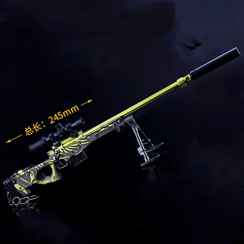

Wakgood Anchor Awm Sniper Gun Alloy Model Toy 25cm Medium Rare Edition
