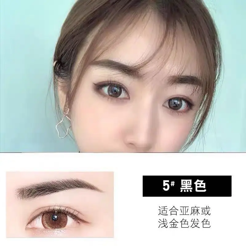

New Quad Eyebrow Pencil has clear roots, is natural and lasting, does not smudge, is waterproof, sweat-proof and does not fade