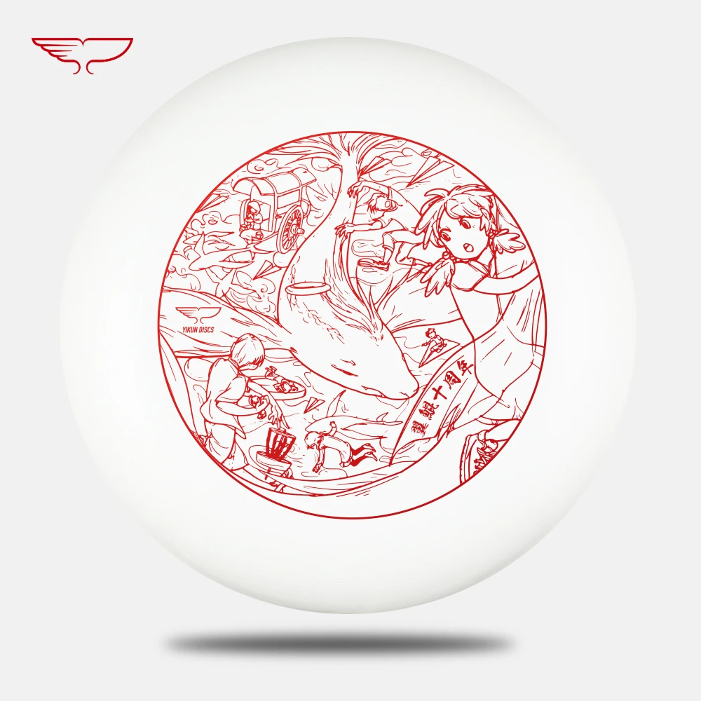 YIKUN диски YIKUN 10th Юбилей 175g профессиональная портативная рация Конечной Диск - Цвет: Red