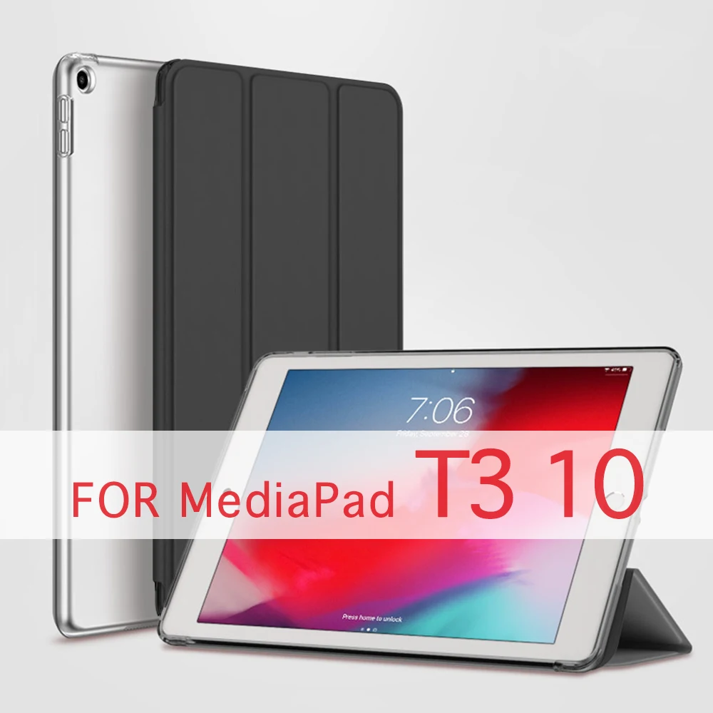 Чехол для планшета HUAWEI MediaPad T3 10 AGS-W09/L09/L03 / Honor Play Pad 2 9 6 дюйма задняя крышка из