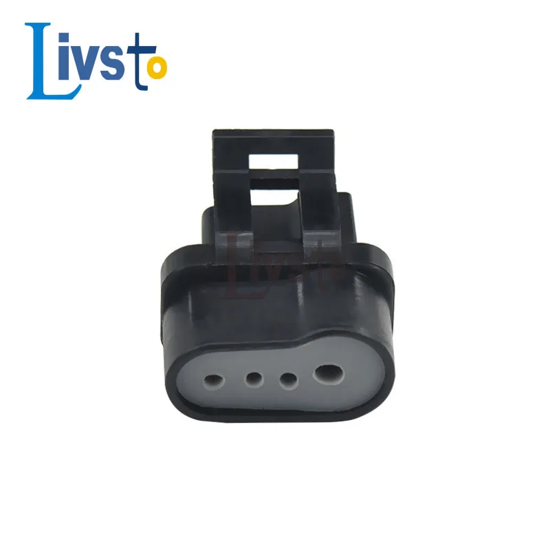 5 комплектов автомобильный 4-контактный разъем для вентилятора и водяного бака |