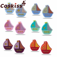coskiss 5pcs silicone cartoon sailing boat beads food grade silicone pandents toys mini ship for teeters gift bpa free