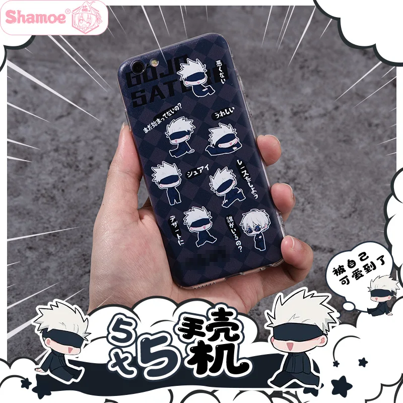 

Anime Jujutsu Kaisen 5T5 Gojo Satoru Cute Cartoon Pattern Phone Case Protection iPhone Samsung, Huawei,Xiaomi Animation Products