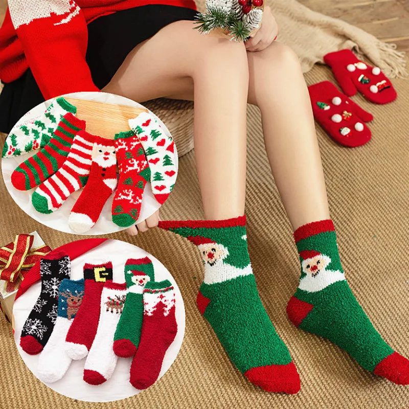 

Рождественские флисовые Носки яркого цвета для дома, рождественские украшения, Рождество 2020, новогодний декор 2021, рождественский подарок