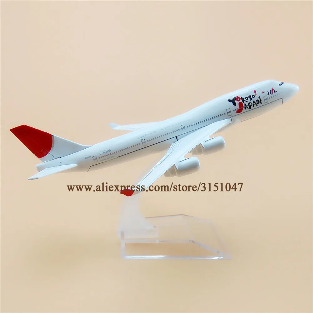 16 см Air JAL TOKOSO Япония Боинг 747 B747-400 авиакомпании модель самолета Модель из