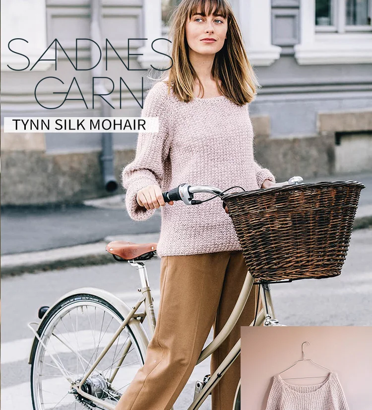 1*25 г мяч Sandnes Garn Tynn шелк мохер шерсть шелк смешанная пряжа свободный узор ручная пряжа