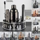 Шейкер Бостонский для коктейлей, 2518 унций, с буклетом рецептов, 1-10 шт., 750550 мл