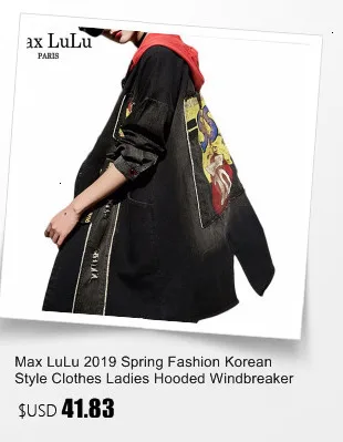 Max LuLu, корейские женские джинсовые куртки, повседневные штаны, женские джинсовые комплекты из двух частей, весенний спортивный костюм, женская одежда с цветочным принтом, наряды